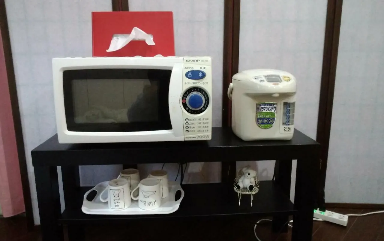 Fukuoka Koryou Guesthouse Fukuoka (Fukuoka)