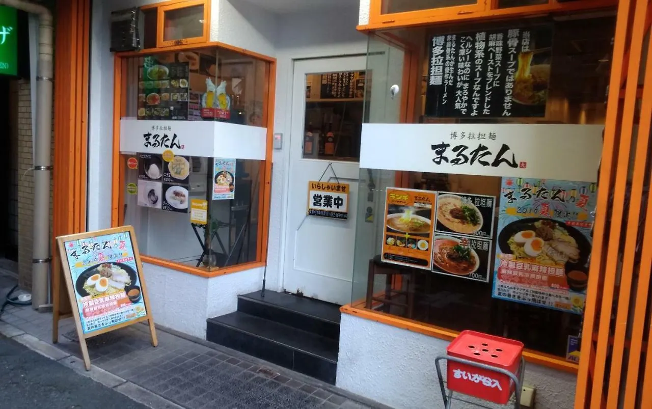 Guest house Fukuoka Koryou Guesthouse Japan