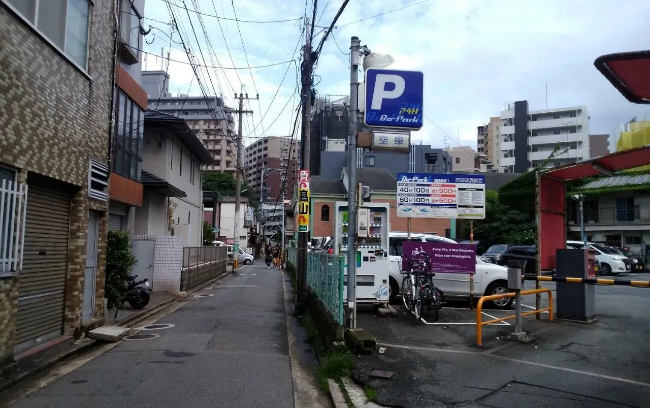 Fukuoka Koryou Guesthouse Pensjonat Fukuoka (Fukuoka)