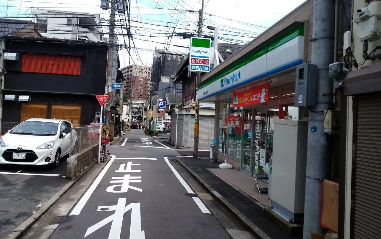 Pensjonat Fukuoka Koryou Guesthouse