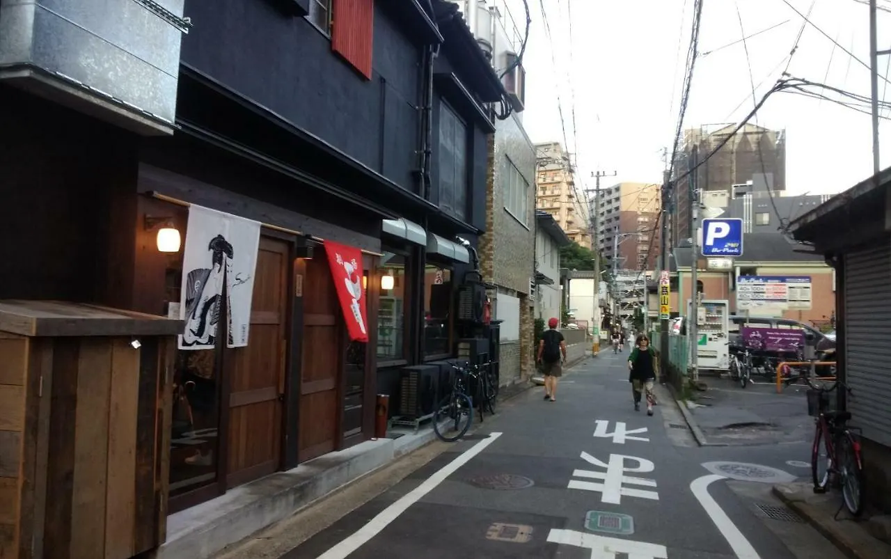 Fukuoka Koryou Guesthouse Pensjonat